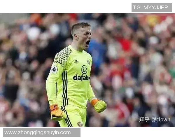 足球明星名字融入旋律的动人歌曲合集