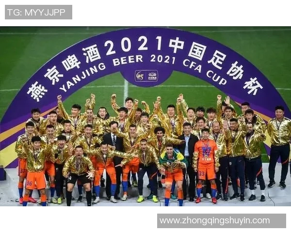 2020年中国足协杯完整赛程及各队对阵情况详解